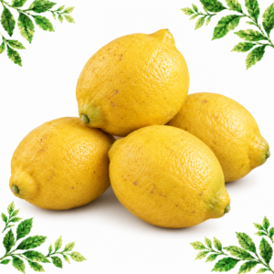 Four whole yellow lemons with textured peel on a white background framed by illustrated green leaves.